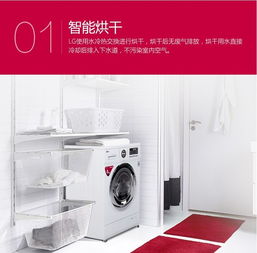 年底购物囤好货 编辑力荐家电产品推荐