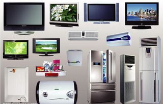 家电CE认证与EN 60335家用电器安全标准解读