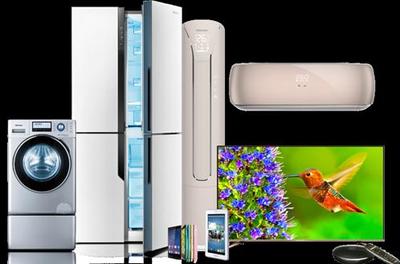 中国制造的家电产品 以56.2%的全球市场份额引领行业变革