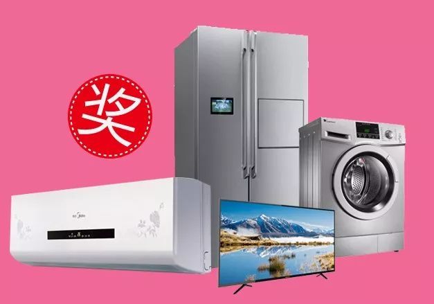 同安郎，你的歌声价值连城！全屋家电大奖静待银城歌王诞生