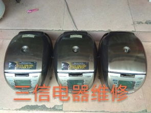 深圳虎牌电饭煲维修点与专业家电维修服务指南