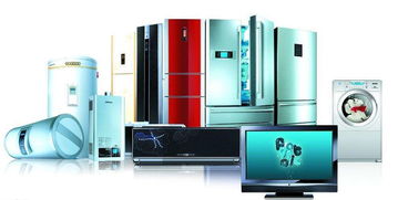 高位家电股是否值得投资 机遇与风险并存